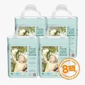 [8팩] 네이쳐러브메레 롱나이트 팬티기저귀 모음전