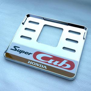 S-ONE 언더본 커스텀 바이크튜닝 시티에이스 혼다커브 오토바이 번호판가드/ 슈퍼커브