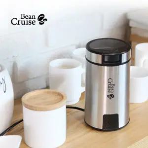 [빈크루즈] 전동 커피그라인더 BCG-620SP/저소음/올스텐