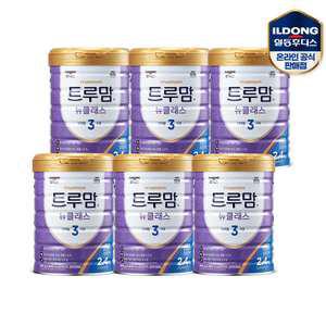 트루맘 뉴클래스 3단계 (800g) 6캔