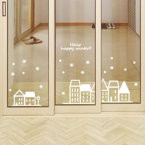 겨울 따뜻한 마을 스티커 포인트 데코스티커 심플 모던 매장 꾸미기 도시 풍경 유리 크리스마스 눈꽃