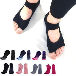 기구 필라테스 양말 요가 유발삭스 성인미끄럼방지 오픈 토삭스