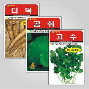 슬로시 산채 씨앗 도라지 더덕 씨 종자
