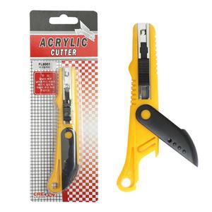 크리앤조이 아크릴칼/재단칼/아크릴판/아크릴접착제