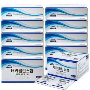 [태리]휴대가 편리한 국산 태리클린스왑(에탄올) 100매x10박스 개별포장 알콜스왑