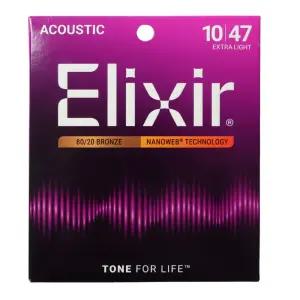 엘릭서 기타줄 어쿠스틱 8020 브론즈 나노웹 포스포 i