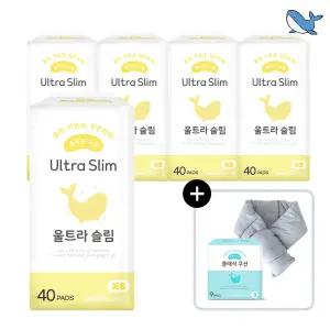 춤추는고래 대용량 슬림 팬티라이너 40P X 5팩 /200매