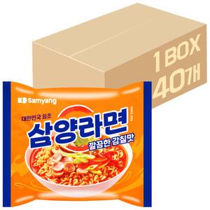 삼양라면 40봉 안성탕면 너구리 스낵면 비빔면 라면