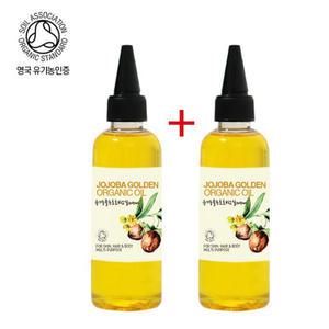 마타바 영국  원플러스원 유기농 100% 골든 호호바오일 100ml 냉압착 비정제 오일