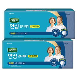 디펜드 안심 언더웨어 장시간용 특대형 14매 2팩