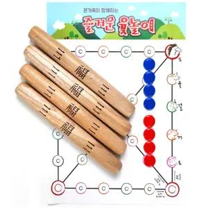 윷놀이 세트 (고급형) 명절 선물 원목 나무 윷세트 전통 민속 놀이