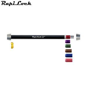 래피락[RapiLock] 트레이너 쓰루엑슬 147[Trainer Thru-Axle 147] 고정로라용(다양한 피치/길이 호환)