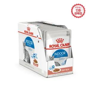 로얄캐닌 고양이파우치 그레이비 인도어 85g 12개/변냄새 감소