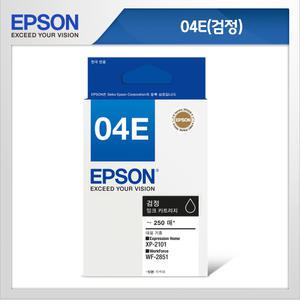 엡손정품잉크 T04E170 검정 WF-2851/XP-2101용