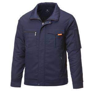 W-481 아트윈작업복 T/C소재 패딩점퍼 정전기 방지 안감 겨울점퍼 패딩점퍼