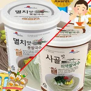 바다가득히 완도삼촌컵라면 해조국수 2종[멸치맛톳쌀국수12개+사골맛미역쌀국수12개]