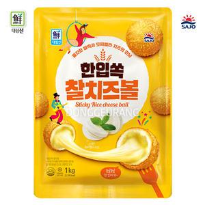 대림선 한입쏙 찰치즈볼 1kg 치즈볼
