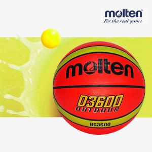 몰텐 D3600 형광 농구공 합성가죽 야간 6호 7호
