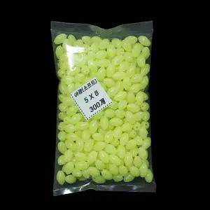 채비용 야광구슬 쿠션 하드형 소프트형 대용량 발광옥 원투 갈치 자작채비소품