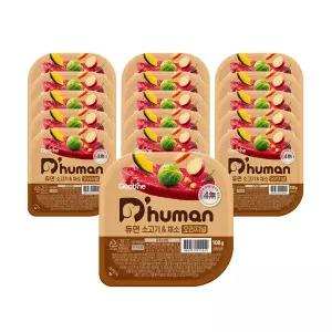 [굽네듀먼]강아지 자연화식 소고기 채소 오리지널 100g 15+1팩