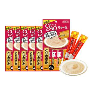 이나바 챠오츄르 닭가슴살 4P [SC-73]X6봉/고양이간식