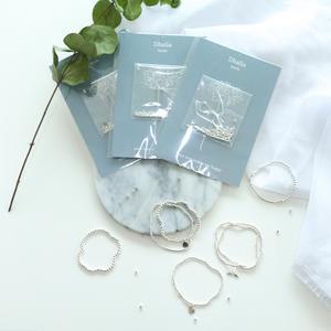 은볼 비즈팔찌 DIY 만들기 세트 10종 [Dahlia 925 실버 볼 스마일 고래꼬리 곰돌이 우정 커플 선물 팔찌]