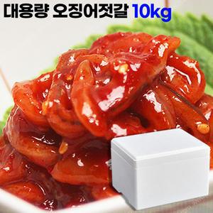 유림 양념 오징어젓갈 10kg