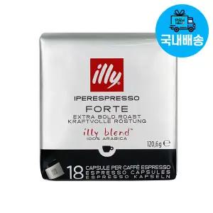 [일리][국내배송]일리 캡슐커피 포르테 18캡슐