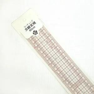 (오렌지미싱) 일제 코팅 그레이딩자 60cm 방안자 모눈자 시접자