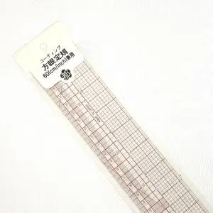 (오렌지미싱) 일제 코팅 그레이딩자 60cm/24inch 겸용 방안자 모눈자 시접자