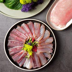 국내산 암치  저온숙성 참홍어 1kg (숙성도:중간숙성) 5~7인분