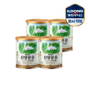 후디스 산양분유 시그니처 400g 1단계 4캔
