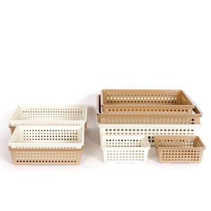 지오리빙 스토리 바스켓 바구니 수납 정리 인테리어