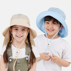 [썬글레이드]자외선차단 유아동 버킷햇 UV 플랩인 캠핑햇