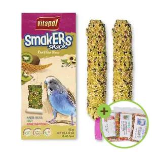 비타폴 키위 영양바 2개입 단백질 비타민 앵무새 간식