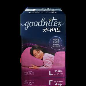 하기스 굿나이트 안심팬티 대형 여아 17p x 1개