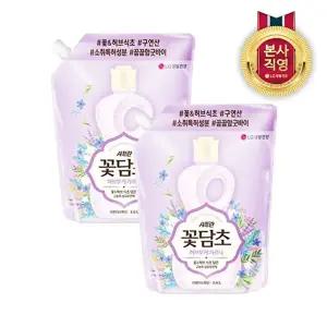 [LG생활건강]샤프란 꽃담초 부케가르니 섬유유연제 라벤더 리필 1.6L X 2개