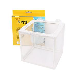 아마존 치어망(소)/치어관리/구피/열대어격리/부화망/부화통/열대어/어항용품/수족관용품