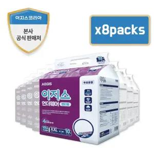 이지스 언더웨어 슈퍼사이즈(XXL) 요실금 팬티기저귀 10매x8팩(80매)