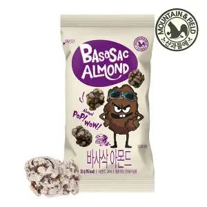 산과들에 바사삭아몬드x20봉 시즈닝아몬드 간식