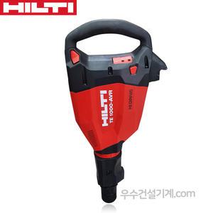 힐티 HILTI 파괴함마 TE 1000 AVR TE-S