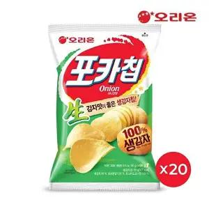 [오리온]오리온 포카칩 어니언(66g) x 20개