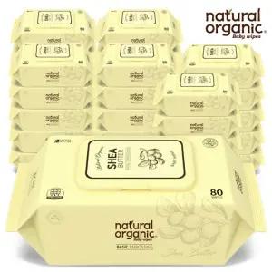 네츄럴오가닉 아기물티슈 시어버터 엠보싱 스마트캡형80매*30팩