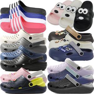 이월상품大방출/아동슬리퍼/실내화/아동화/스폰지샌들/슬리퍼