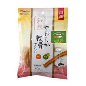 도기맨 헬시 야채샌드 60G 강아지간식 애견간식