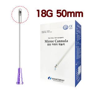 나눔 범용카테터 캐뉼라 18g 50mm 50ea 미러 cannula