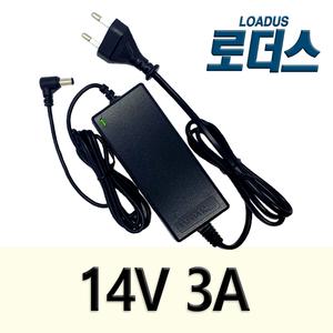 삼성모니터용 SAD04214A-UV AP04214-UV AD-4214L/AD-4214N 호환 14V 3A 국산로더스어댑터(파워코드포함)