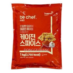 케이젼 스파이스 1kg/케이준 가루/케이준