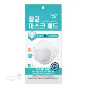 간지아 항균 마스크 패드 일회용 교체형 필터 10매