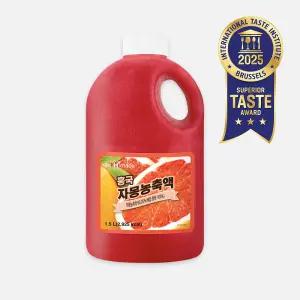 흥국F&B 자몽농축액 1.5L